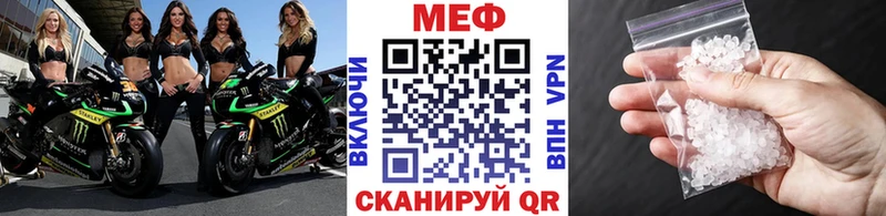 Купить наркоту Среднеуральск KRAKEN зеркало Cocaine ГАШИШ Мефедрон АМФ Конопля СОЛЬ