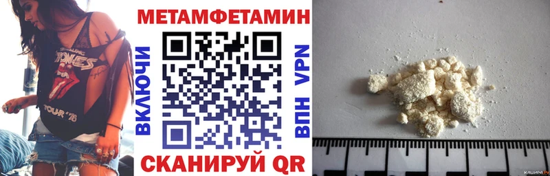 площадка телеграм  Среднеуральск  Амфетамин 98% 