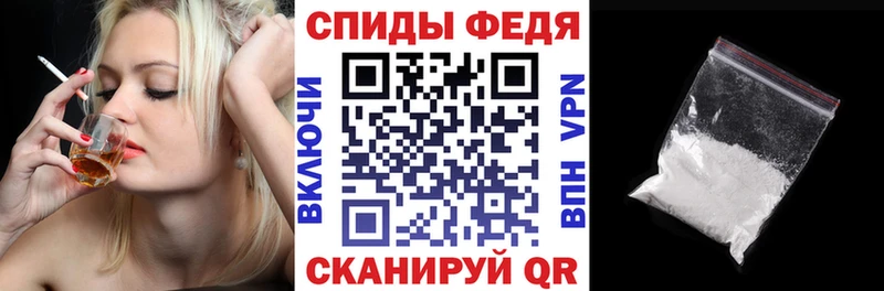 АМФЕТАМИН 97% Среднеуральск