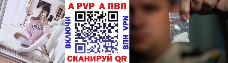 дарк нет состав Среднеуральск А ПВП мука