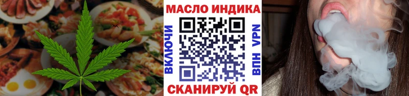 закладки  Среднеуральск  omg зеркало  Canna-Cookies марихуана 