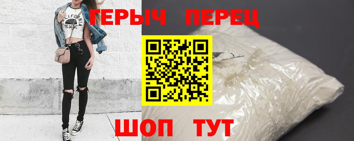 Конопля Среднеуральск