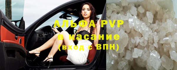 МДМА Семикаракорск