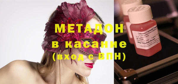 эйфоретик Болхов