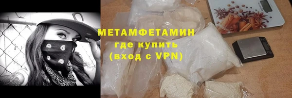 тгк Семёнов