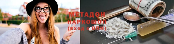 СК Заволжск