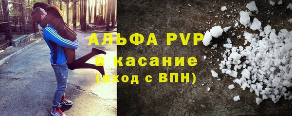 МДМА Семикаракорск