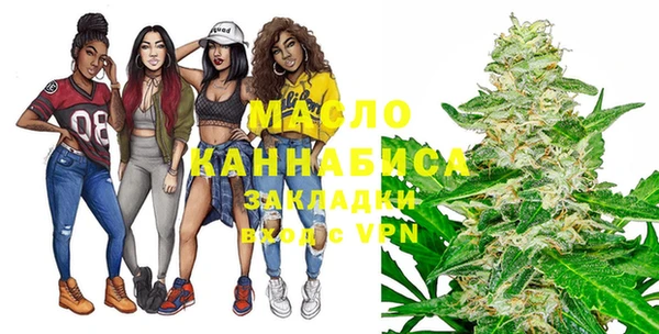 кокаин Семилуки
