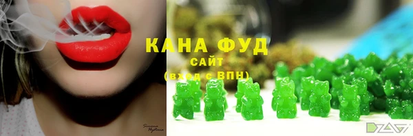 тгк Семёнов