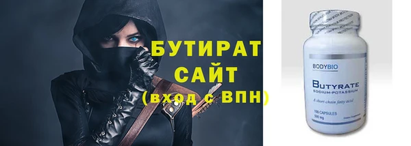 МДМА Семикаракорск