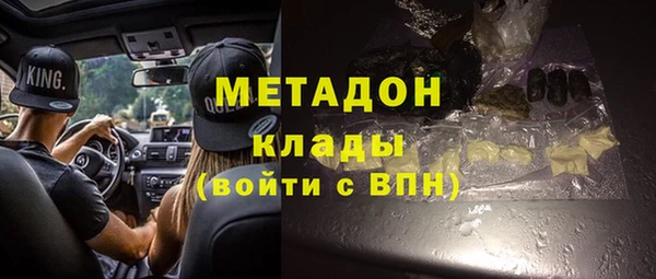 тгк Семёнов