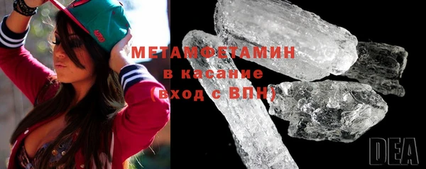 кокаин Семилуки