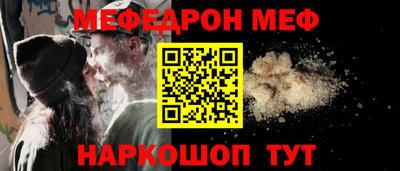 каннабис Изобильный