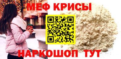 бошки Ирбит