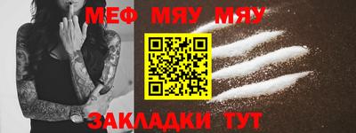 каннабис Изобильный