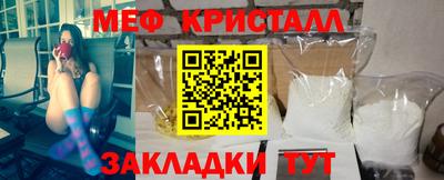 PSILOCYBIN Ипатово