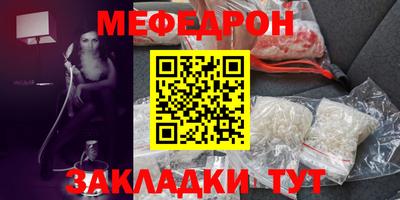PSILOCYBIN Ипатово
