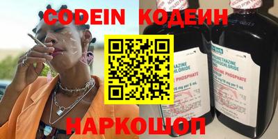 каннабис Изобильный