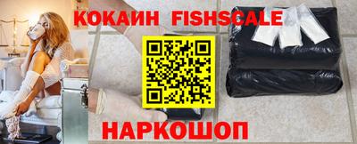 бошки Ирбит