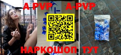 каннабис Изобильный