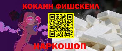 каннабис Изобильный