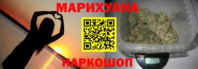 PSILOCYBIN Ипатово