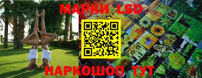 каннабис Изобильный