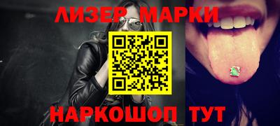 бошки Ирбит