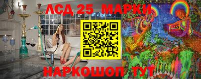 каннабис Изобильный