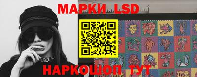 каннабис Изобильный