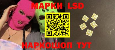 mdpv Канаш