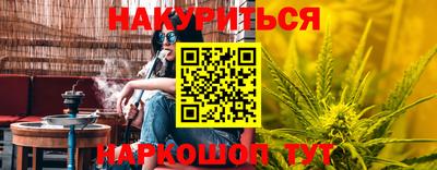 бошки Ирбит
