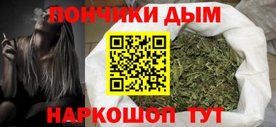 PSILOCYBIN Ипатово