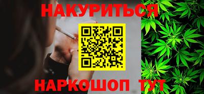 каннабис Изобильный