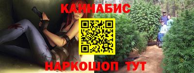 PSILOCYBIN Ипатово