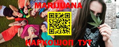 PSILOCYBIN Ипатово