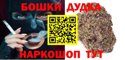 PSILOCYBIN Ипатово