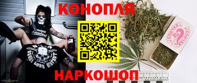 бошки Ирбит