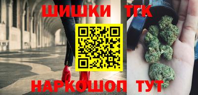 PSILOCYBIN Ипатово