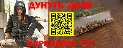 PSILOCYBIN Ипатово