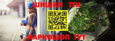 каннабис Изобильный