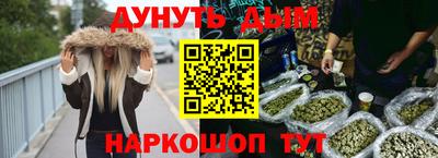 каннабис Изобильный