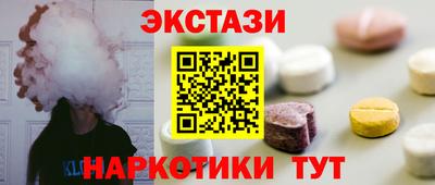каннабис Изобильный