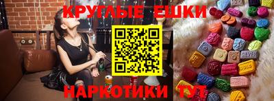 марки lsd Камышлов