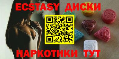 бошки Ирбит