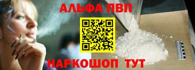 бошки Ирбит