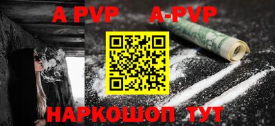 бошки Ирбит