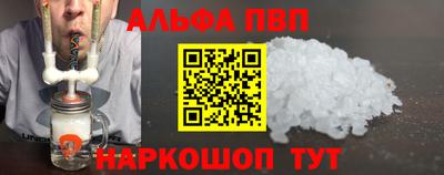 экстази Кандалакша