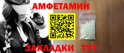 бошки Ирбит
