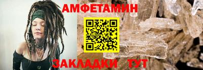 PSILOCYBIN Ипатово